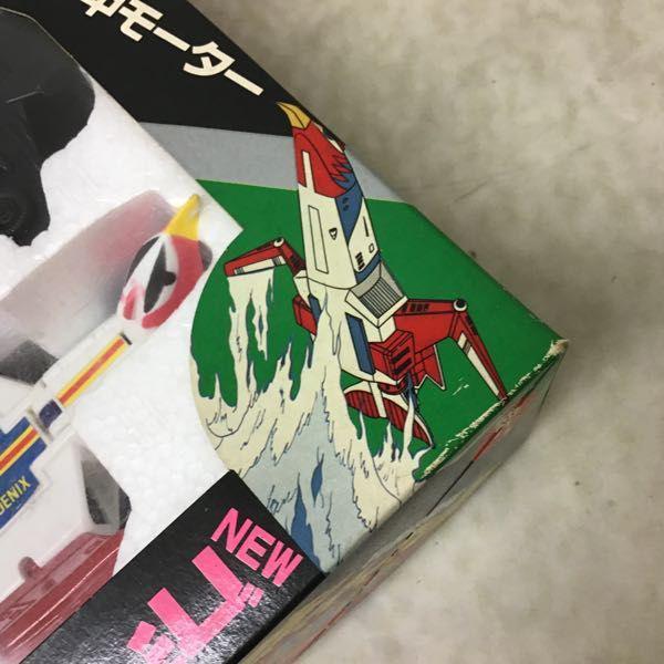 ポピー 科学忍者隊 ガッチャマンII おふろふろセット 販売・買取