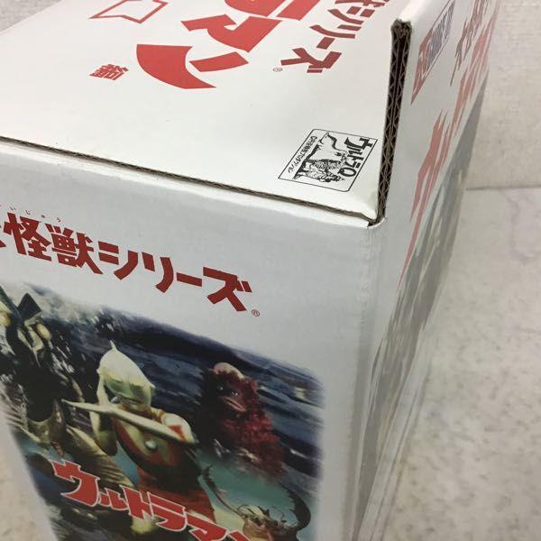 最終値下げ！エクスプラス大怪獣シリーズ No.11 ドラコ+ギガス 新品未開封 エクスプラス 大怪獣シリーズ ウルトラマン編 No.11 彗星怪獣