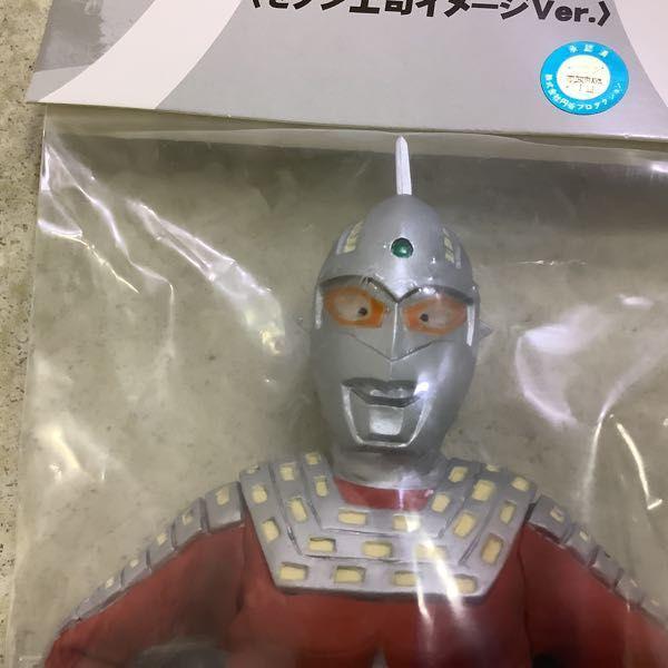 未開封 エクスプラス 大怪獣シリーズ ワンダーフェスティバル2015冬