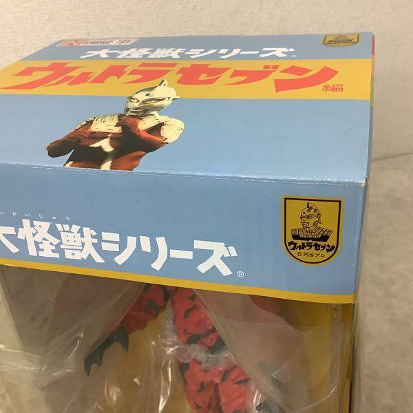 【新品未開封】エクスプラス 大怪獣シリーズ ペロリンガ星人　少年リック限定 エクスプラス スーフェス76限定商品 ペロリンガ星人 大怪獣