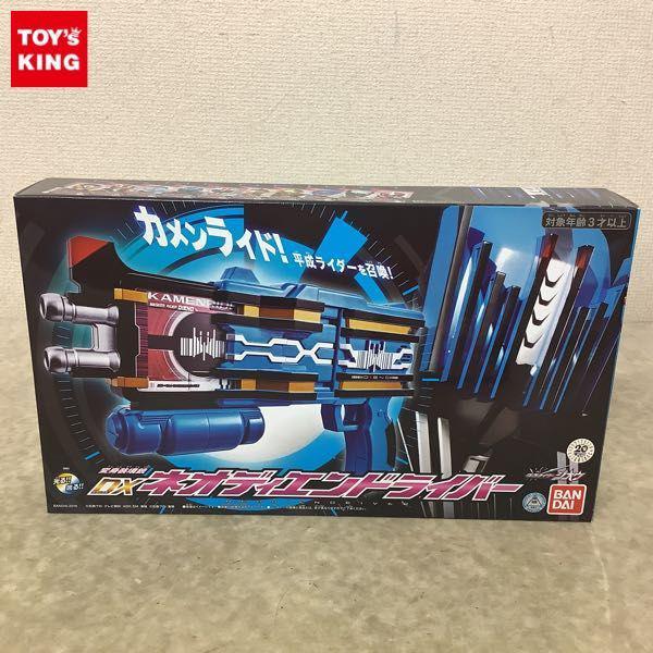 ミツトヨ　リニヤゲージ　LGF-150ZL-B ミツトヨ リニヤゲージ (542ー190 LG100-110 1台（直送品