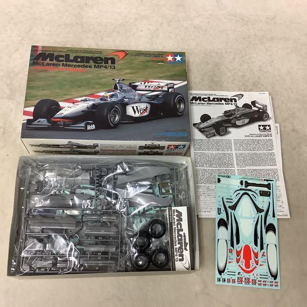 タミヤ グランプリコレクション 1/20 No.47 マクラーレン メルセデス