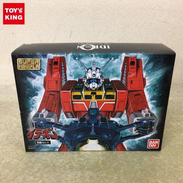 値下げしました！ キュベレイMkⅡ 1/144 生嶋毅彦氏 原型