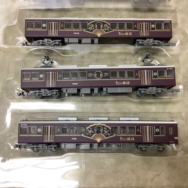 トミーテック 阪急電車オフィシャル 鉄道コレクション Nゲージ 阪急