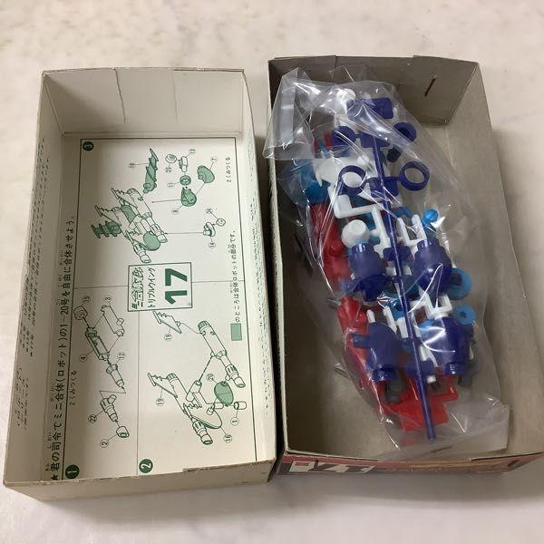 アオシマ ミニ合体マシン 合体ロボット ガイガンダー 17号 トリプル