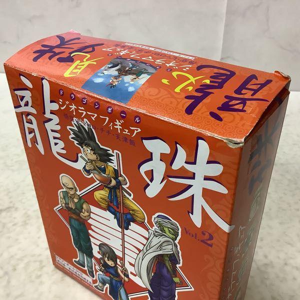 ドラゴンボール ジオラマフィギュア 龍珠 VOL.2 悟空・ピッコロ・チチ