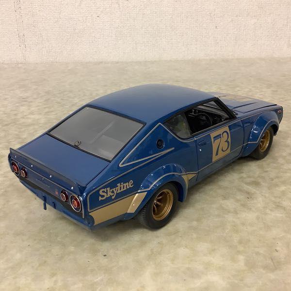 箱無 京商 1/18 日産 スカイライン 2000GT-R KPGC110 レーシング