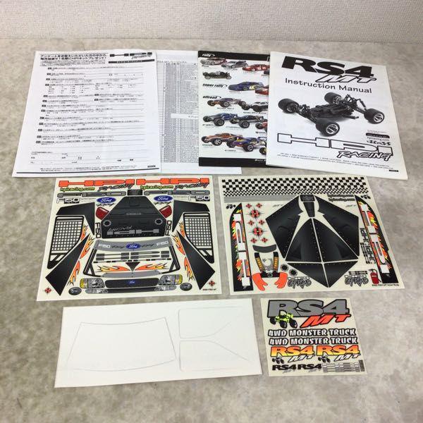 HPI Racing 1/10 RC ラジコン RS4 MT シャーシ 販売・買取