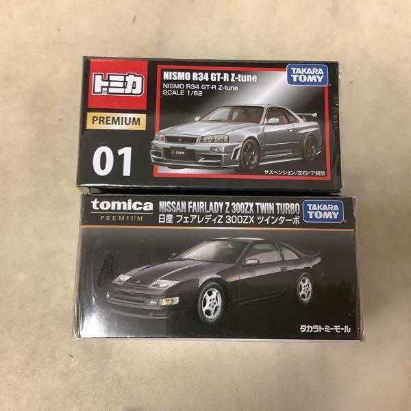 【新品未使用】トミカプレミアム NISMO R34 GT-R &マツダ RX-7 未開封 トミカ プレミアム マツダ RX-7 FD3S RE雨宮仕様、NISMO R34 GT