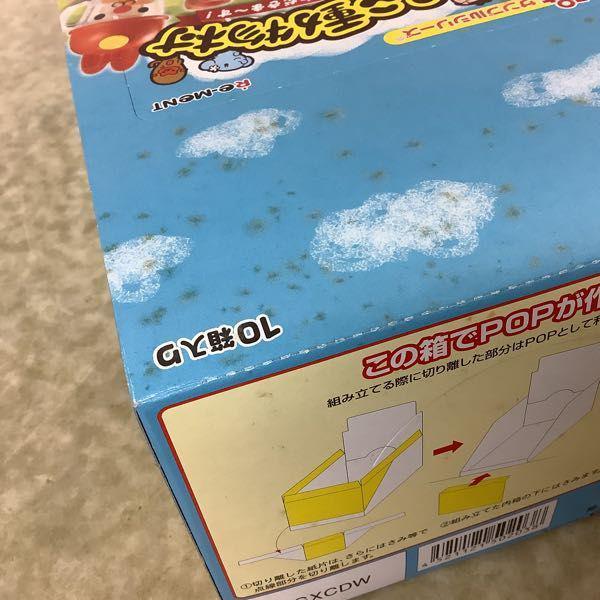 リーメント『はらぺこ動物村』1BOX(10個)未開封品 ぷちサンプル リーメント『はらぺこ動物村』1BOX(10個)未開封品 ぷちサンプル
