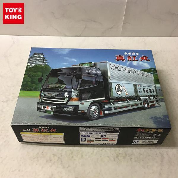 1円〜 アオシマ 4tデコトラ 1/32 成田商事 真紅丸