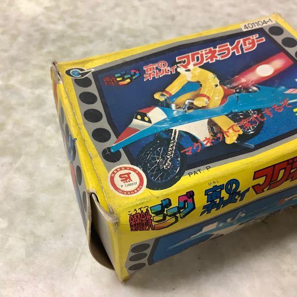 旧タカラ マグネモシリーズ 鋼鉄ジーグ 宙のオートバイ マグネライダー
