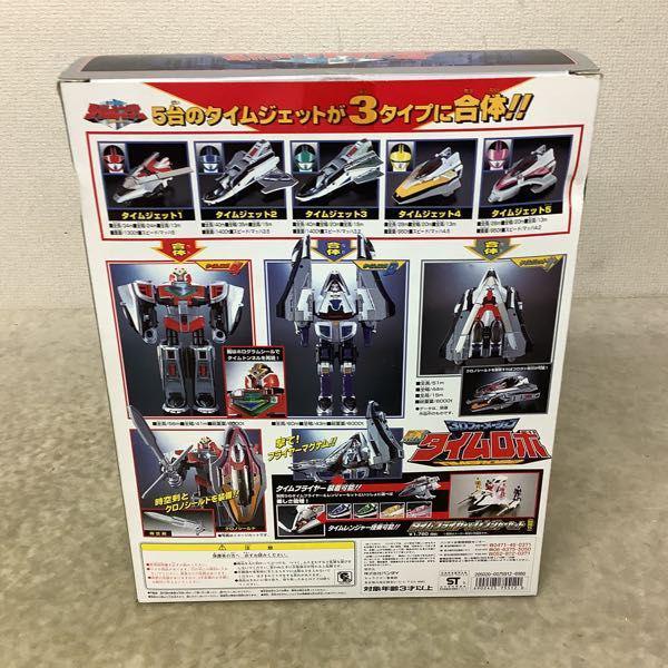 バンダイ スーパー戦隊シリーズ 未来戦隊 タイムレンジャー 3D