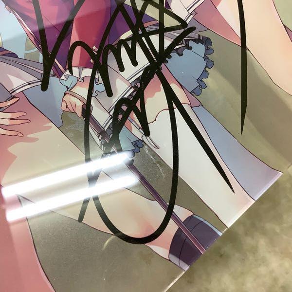 ようこそ実力至上主義の教室へ 終・1年生編 BOX トモセシュンサク Art