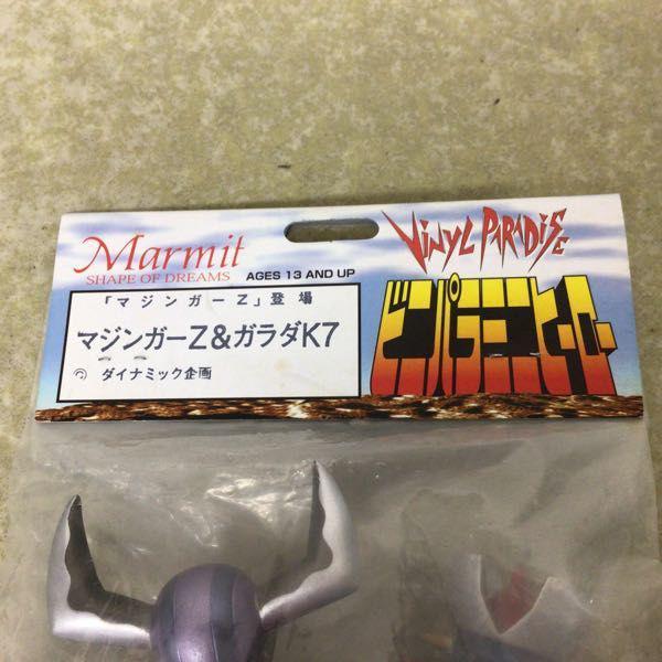 未開封 マーミット ビニパラミニヒーロー マジンガーZ マジンガーZ