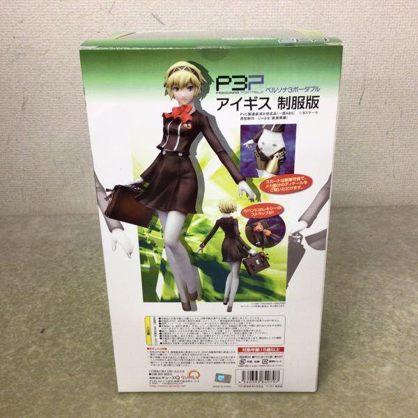 【新品未開封】ペルソナ3 アイギス 制服版 1/8 フィギュア キューズQ ヨドバシ.com - キューズQ quesQ アイギス 制服版 [ペルソナ3