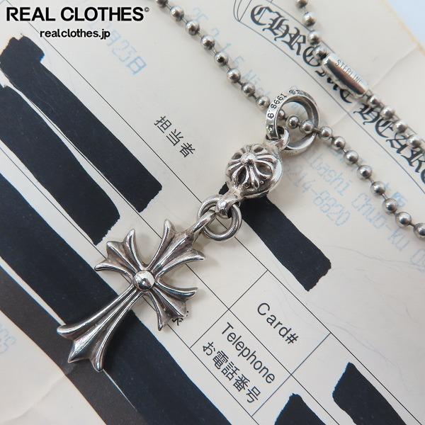 【入手困難】浜田省吾　コイン型ペンダント 2016 入手困難】浜田省吾 コイン型ペンダント 2016 Amazon.co.jp