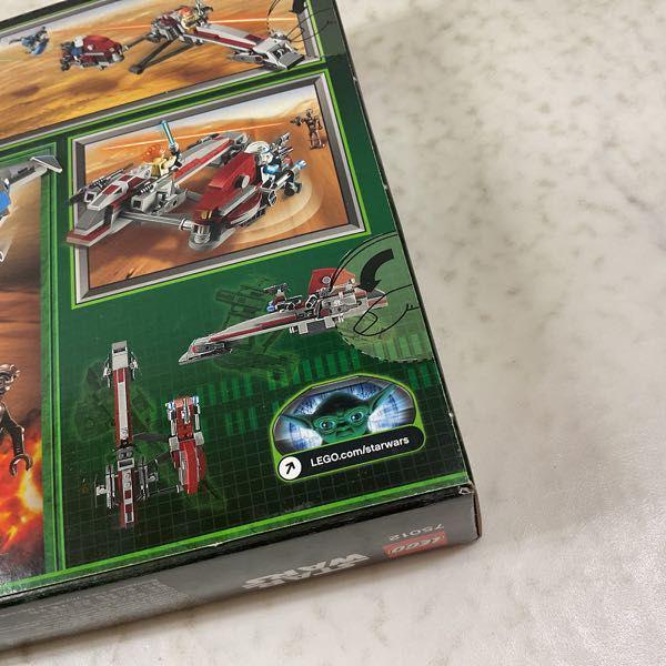 未開封 レゴ 75012 STAR WARS BARCスピーダーとサイドカー 販売・買取