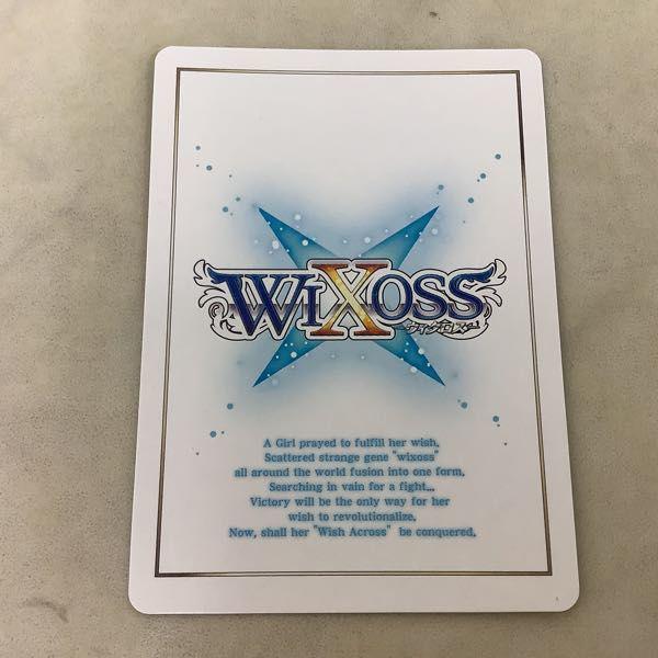 WIXOSS ウィクロス にじさんじ WXDi-CP-005U UR センターリゼ