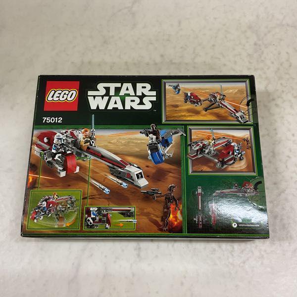 未開封 レゴ 75012 STAR WARS BARCスピーダーとサイドカー 販売・買取