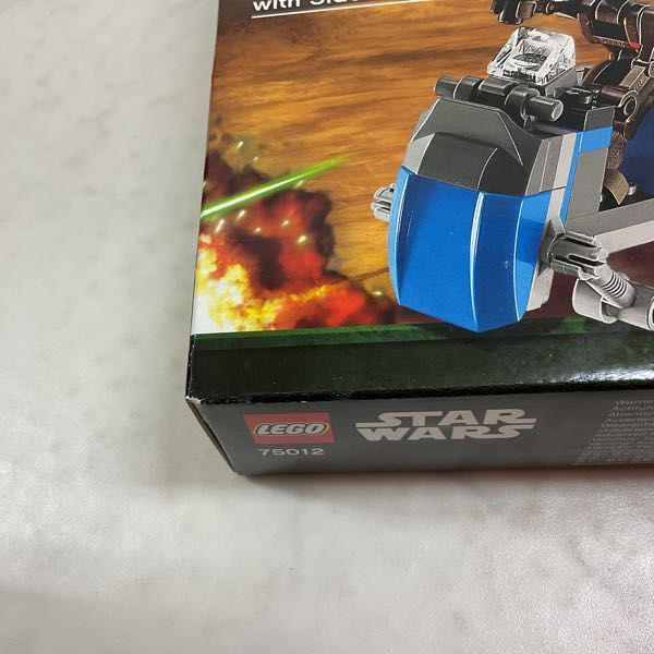 未開封 レゴ 75012 STAR WARS BARCスピーダーとサイドカー 販売・買取