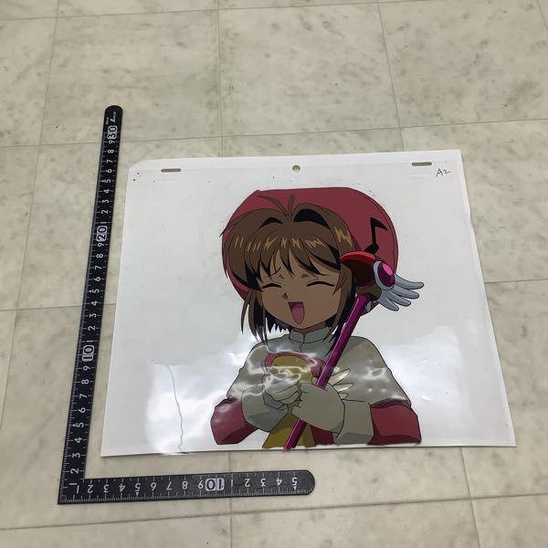 セル画 カードキャプターさくら 木之本桜 B3 ケルベロス A2 三原 千春 