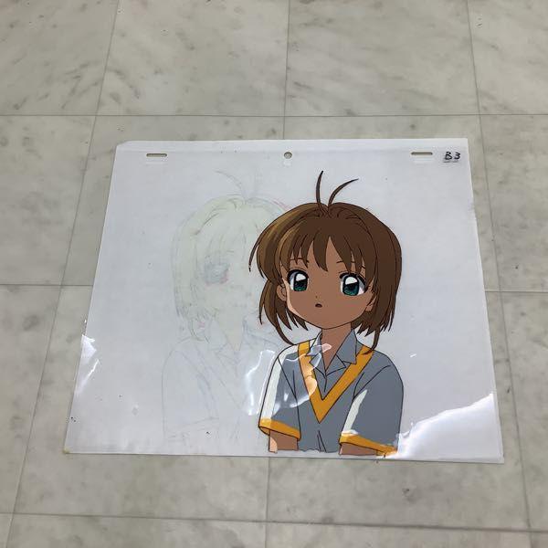 セル画 カードキャプターさくら 木之本桜 B3 ケルベロス A2 三原 千春 