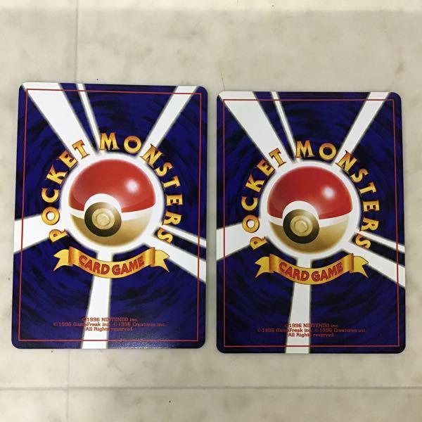 旧裏面 ポケカ ポケモンカード No.197 ブラッキー、No.196 わるい