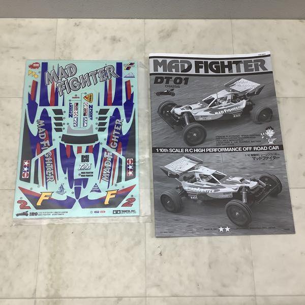 タミヤ 1/10 電動RC レーシングバギー マッドファイター 販売・買取