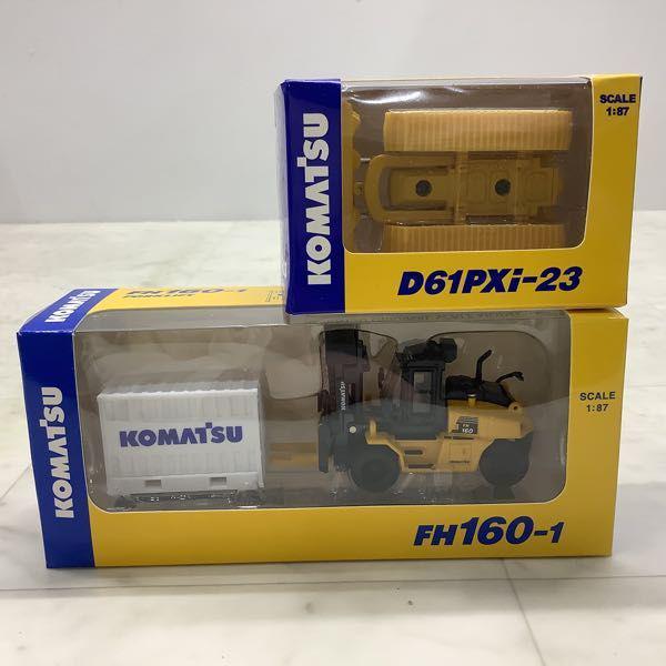 コマツ 1/87 HM400-5 連結式トラック HD325-8 キャリアダンプ PC210LCi