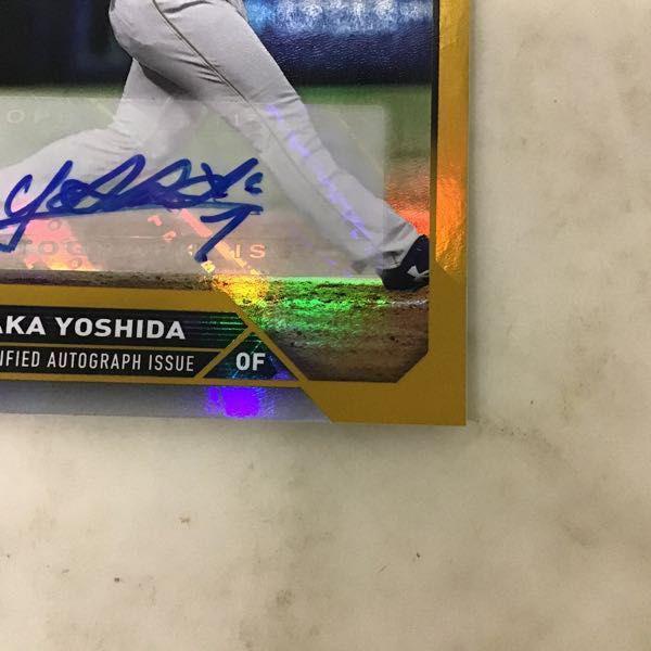 PSA8 2023 TOPPS BIG LEAGUE 吉田正尚 サイン /50 - メルカリ