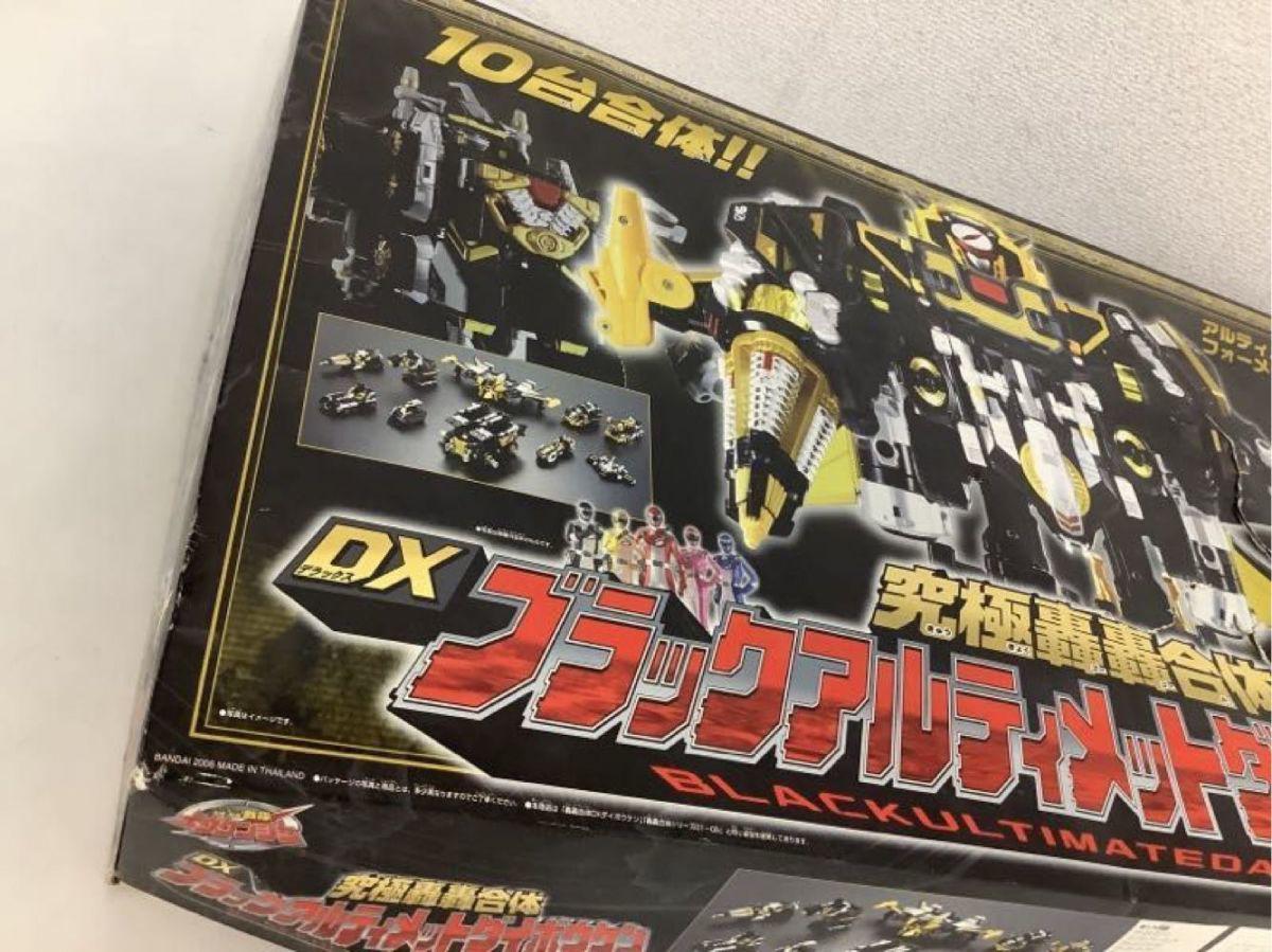 同梱不可 ジャンク バンダイ 轟轟戦隊ボウケンジャー 究極轟轟合体 DX