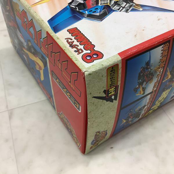 タカラ Bビーダマン爆外伝 ビーダアーマー ブラックデバスター 販売・買取