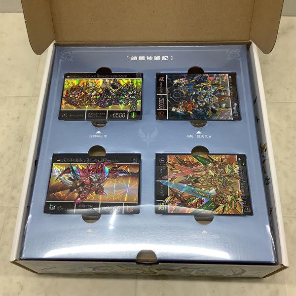 バンダイ SDガンダム外伝 プレミアムコンプリートボックス 鎧闘神戦記