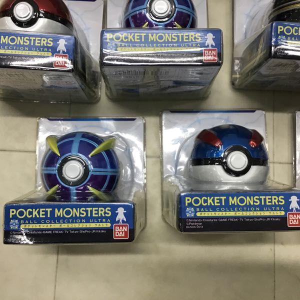 未開封 ポケットモンスター ボールコレクション ウルトラ