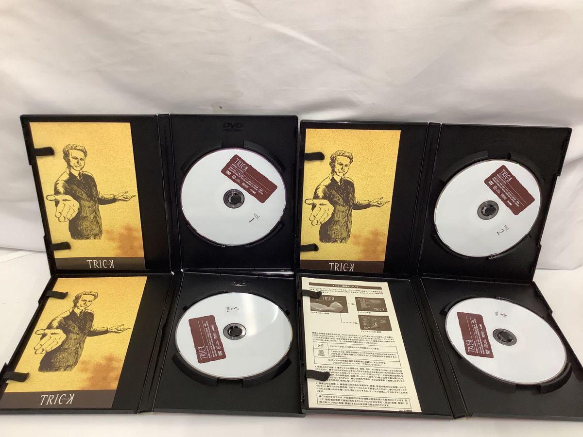 TRICK TRICK2 トリック2 腸完全版、超完全版 DVD BOX 販売・買取