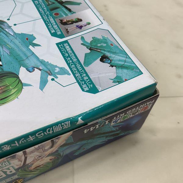 トミーテック 技MIX 航空機シリーズ 1/144 ガーリー・エアフォース RF