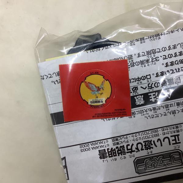 爆転シュート ベイブレード Gレボリューション ランダム