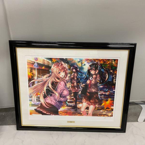 同梱不可□ アールビバン ピロ水 秋恋 22/40 版画 販売・買取