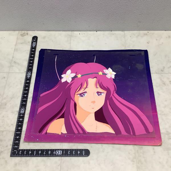 セル画 等 魔法のスターマジカルエミ 風の妖精シェリー 19、香月舞 C