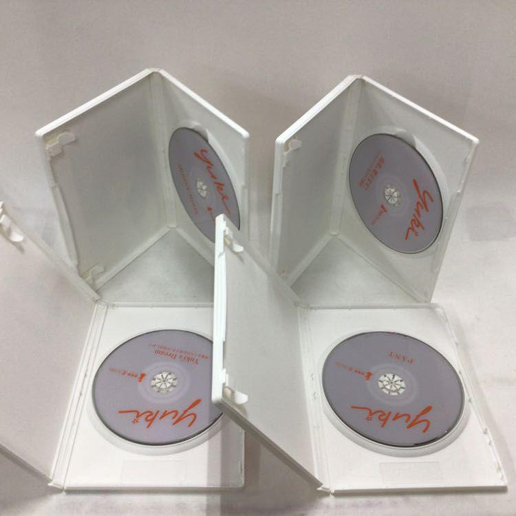 未開封】斉藤由貴25th Anniversary DVD BOX◇送料込み 【公式通販】 未開封】斉藤由貴25th Anniversary DVD BOX◇送料込み 【公式通販】