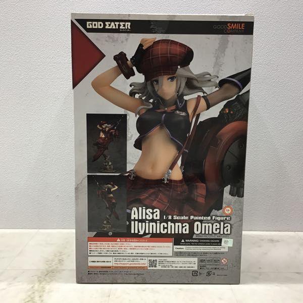 【未開封品】ゴッドイーター アリサ 1/8 フィギュア グッドスマイルカンパニー グッドスマイルカンパニー 1/8 ゴッドイーター アリサ