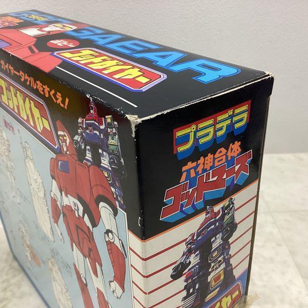 ポピー プラデラ 六神合体ゴッドマーズ ゴッドガイヤー 販売・買取