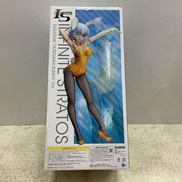 1円～ 未開封 FREEing 1/4 IS インフィニット・ストラトス ラウラ
