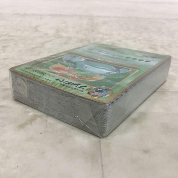 未開封 ポケカ ポケモンカードゲーム Classic フシギバナ＆ルギアex