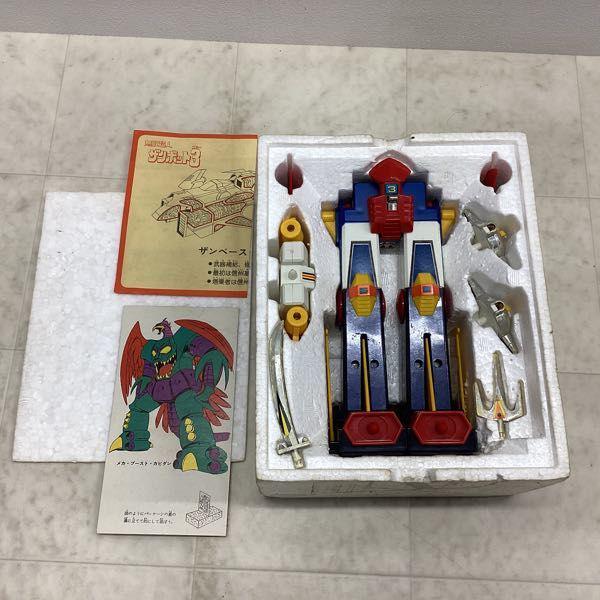 【ザンベース・未使用】ザンボット コンビネーション 3 ダイカスト ザンベース ザンベース・未使用】ザンボット コンビネーション 3 ダイカスト