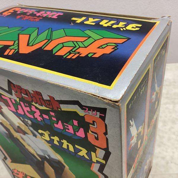 クローバー 無敵超人ザンボット3 コンビネーション ダイカスト