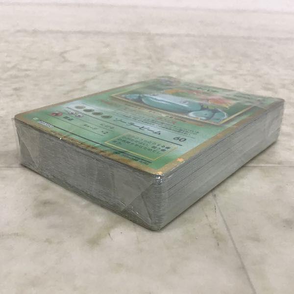 未開封 ポケカ ポケモンカードゲーム Classic フシギバナ＆ルギアex