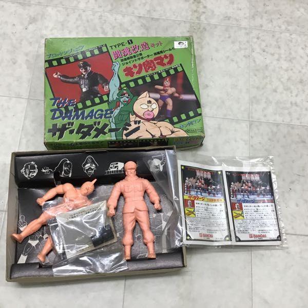 キン肉マン 超人戦士28BOX パート5、マッスルファイターシリーズ