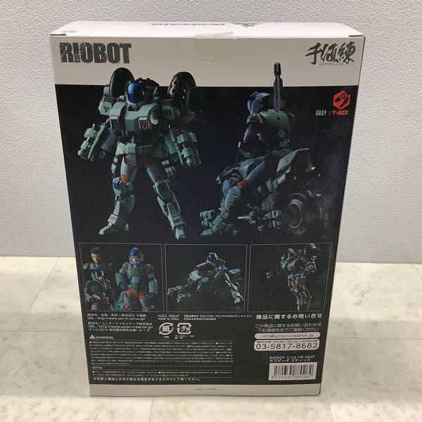 千値練 RIOBOT 1/12 機甲創世記モスピーダ VR-052F モスピーダ
